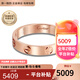 卡地亞（Cartier）戒指男女同款 3.6毫米寬LOVE結(jié)婚對(duì)戒情侶婚戒 B4085200 18K玫瑰金色 51
