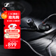 森海塞爾（Sennheiser）IE200 高保真HiFi音樂耳機(jī)有線耳機(jī)耳掛 入耳式耳機(jī) 黑色 雙11推薦