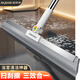 佳幫手30cm軟膠魔術(shù)掃把刮地刮水神器衛(wèi)生間地面刮水器魔術(shù)拖把保潔專用
