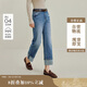 茵曼復古水洗翻邊直筒牛仔褲2025秋女裝新款顯瘦長(cháng)褲子 牛仔藍 27