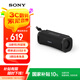 索尼（SONY）ULT FIELD 1 重低音便攜式無線藍牙音箱 戶外防水音響低音炮 藍牙5.3 禮物送男友女友學生孩子 黑色