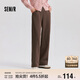 森馬（Semir）休閑褲女發(fā)熱抗菌長(cháng)褲2024冬季氣質(zhì)搖粒絨純色闊腿褲109724127001