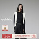 歐時(shí)力OCHIRLY紅外線發(fā)熱澳洲美麗諾羊毛毛衣女軟糯2025春季新品 黑色 S