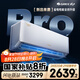格力空調(diào) 1.5匹云佳pro 新一級能效 變頻冷暖壁掛式臥室掛機(jī) 新品升級 省電空調(diào) KFR-35GW/NhMa1BG