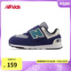 NEW BALANCE0-4歲男女童魔術(shù)貼格雷系灰學(xué)步鞋574GR