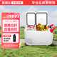 英得爾車載冰箱28L帶滾輪拉桿車家兩用12V24V220V T28S 車家兩用 T28S思科普壓縮機 28升