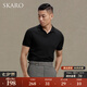 SKARO【涼感針織 可機(jī)洗】夏季POLO衫男商務(wù)休閑海鷗領(lǐng)短袖T恤 黑色SKP742 XL （=襯衫42碼）
