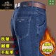 老爺車(chē)高檔特厚羊羔絨牛仔褲男士秋冬加絨保暖中年直筒褲彈力高腰褲子 中蘭【3719R】 33 建議140-150斤