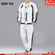 Walker Shop高端運動(dòng)套裝男春秋季新款大碼寬松舒適親膚休閑夾克外套男兩件套 白色【立領(lǐng)款】 XL【建議130-145斤】