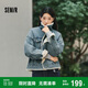 森馬（Semir）牛仔外套女拼接仿兔毛翻領(lǐng)寬松港風(fēng)冬季落肩夾棉夾克103724108001