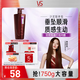 沙宣護(hù)發(fā)素垂墜柔順750g柔順護(hù)發(fā)乳潤發(fā)乳大紅瓶男士女士通用