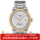 天梭（TISSOT）瑞士手表男 豪致系列自動(dòng)機(jī)械表商務(wù)休閑鋼帶男士腕表 送男友禮物