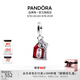 潘多拉（PANDORA）本命福袋吊飾紅色平安龍年本命年diy串珠教師節禮物 793054C01 均碼
