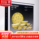故宮陶瓷館 卷5·專題 故宮出版社 故宮博物院 編 盒函裝 書籍 圖書