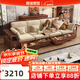 HOSHE 沙發(fā) 中古風黑胡桃木實木沙發(fā)客廳儲物家具小戶型布藝沙發(fā)組合 直排三人位 【帶扶手枕】組裝