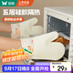 雙槍?zhuān)⊿uncha）防燙手套加厚耐高溫隔熱硅膠手套廚房微波爐烤箱專(zhuān)用兩只裝