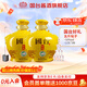 國臺好禮 2.5L壇酒 醬香型白酒 5斤純糧大曲坤沙（帶酒具+酒提） 53度 2500mL 2壇