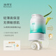 海得寶（MarTempo）清爽舒緩面霜 換季補水保濕霜光熱損傷褪紅舒緩 初生兒及成人可用 【細胞級】清爽保濕褪紅舒癢50g