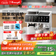 AEOMJK艾摩客【政府補貼】咖啡機雙泵雙鍋爐研磨一體全自動(dòng)三合一家商用全自動(dòng)奶泡 CM5710