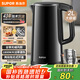 蘇泊爾（SUPOR）電水壺?zé)崴畨?2L大容量全鋼無縫雙層防燙電熱水壺 304不銹鋼燒水壺  SW-20J03A