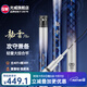 GW新品龍雲PLUS臺釣竿手桿28調龍云碳素超輕超硬輕量大綜合釣魚(yú)竿 7.2m 龍雲PLUS