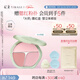 彩棠（TIMAGE）爭青流玉三色腮紅盤(pán)胭脂02桃羞修容高光提亮定妝教師節禮物