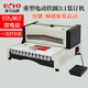 ECHO愛(ài)可 鐵圈裝訂機(jī) 34孔掛歷臺(tái)歷合同標(biāo)書打孔機(jī) 省力30% 電動(dòng)打孔（25張）辦公EW250PRO