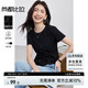 尚都比拉修身顯瘦純棉T恤女夏季設計感不規(guī)則短袖氣質上衣 黑色 M