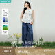 茵曼（INMAN）【漢麻】水洗毛邊闊腿褲女裝2025年夏秋季新款高腰直筒褲子 深牛仔藍(lán)-背后松緊腰 27