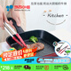 Kitchenart韓國(guó)進(jìn)口 牛排煎鍋平底不粘鍋煎蛋鍋同款平底鍋 韓國(guó)進(jìn)口方形煎鍋 27cm