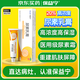 保益寧尿素乳膏20%*10g/盒尿素軟膏尿素霜醫(yī)用尿素乳膏手腳干裂干燥手足皸裂腳后跟干裂膏角化型腳氣