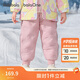 巴拉巴拉balaOne童裝兒童羽絨褲2025新款冬裝寶寶男童女厚款保暖褲子時(shí)尚 粉紅小云朵-白鴨絨 100 cm-充絨量29g