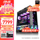 華碩（ASUS）ROG全家桶 601太陽(yáng)神 AMD銳龍 R9 9950X R7 9800X3D/RTX5070/5080顯卡 吹雪 組裝電腦臺式電腦主機 配置三 R7 9700X/48G/1TB 黑