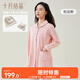 十月結晶夏季孕產(chǎn)婦萌趣月子服粉色L碼+親子帽浪漫大鵝組合