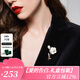 Jay木槿花胸針女大衣胸花領針配飾送媽媽長輩生日禮物七夕情人節(jié)