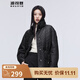 波司登（BOSIDENG）【斷碼清倉】奧萊特價(jià)清倉春秋輕薄羽絨服女立領(lǐng)顯瘦時(shí)尚保暖外套 黑色8056 S 160/84A