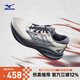 美津濃（MIZUNO）進(jìn)階回彈緩震跑步鞋ASTRO PLUS II 03/平菇灰/深影藍(lán)/鐵青灰42.5