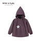 MINI A TURE COPENHAGEN丹麥童裝25秋新品男女童精靈帽軟殼防水防風(fēng)兒童外套 烏梅紫 80 cm（80/48）