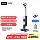 戴森（DYSON）WashG1洗地機(jī) 高效清潔除菌 自清潔家用洗地機(jī) 洗拖一體機(jī) 寵物家庭適用 WashG1