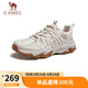 駱駝（CAMEL）王俊凱同款網(wǎng)面增高休閑戶外徒步鞋七夕 G14M342693 米白 42