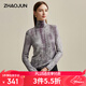 兆君2024秋冬精紡抽象印花羊毛衫女高領(lǐng)長袖薄款打底針織毛衣 灰紫色 2XL