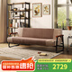 天壇家具沙發(fā)床兩用可折疊沙發(fā)現(xiàn)代簡約小戶型多功能客廳沙發(fā) 三人位沙發(fā)床