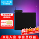 羅技（G）Powerplay無(wú)線(xiàn)充電鼠標墊適配GPW一代二代三代G502無(wú)線(xiàn)502XG903G703送男生男友禮物 PowerPlay 2