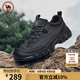 駱駝牌 運(yùn)動鞋男休閑戶外徒步登山鞋抓地厚底減震 P14A379617 黑色 40 