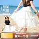 ASK JUNIOR女童公主裙夏透氣半身裙中大童出游舞蹈兒童裙子 米白色  170 