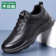 木林森（MULINSEN）品牌男鞋2025秋冬新款商務(wù)風(fēng)皮鞋男免系鞋帶軟底運動(dòng)休閑鞋子男 黑色 42