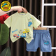 G.duck小黃鴨男童夏裝套裝卡通一歲男寶寶衣服夏季休閑純棉兒童短袖套裝 綠色 90 建議80-90cm1歲半-2歲