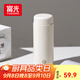 富光傾心保溫杯男女士高顏值水杯超輕便攜316不銹鋼杯子350ml