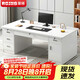 榮將簡約辦公桌臺式電腦桌工位職員書桌寫字臺學(xué)習(xí)桌1.6米柜門框白色