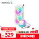 九州風(fēng)神（DEEPCOOL）冰果240水冷CPU散熱器白色/280W/動(dòng)感果凍光效/PWM調速水泵/3年質(zhì)保/支持1851